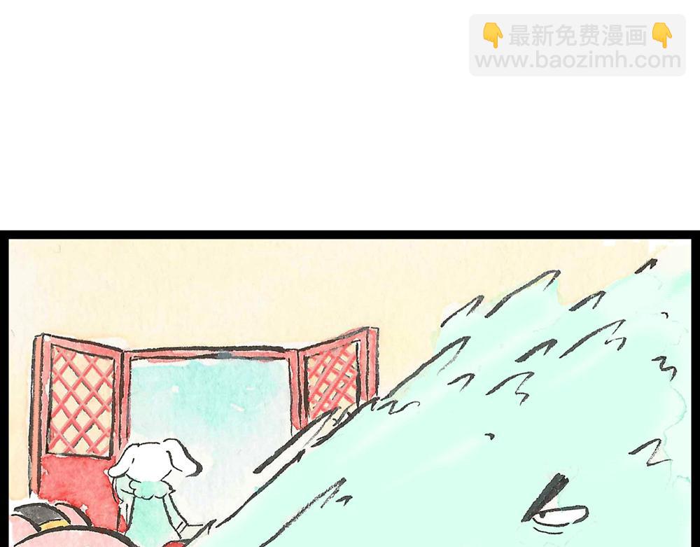 57~58 话 万事俱备…77