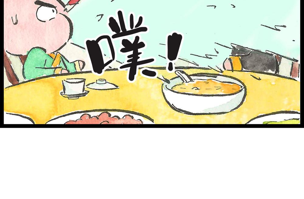 57~58 话 万事俱备…78