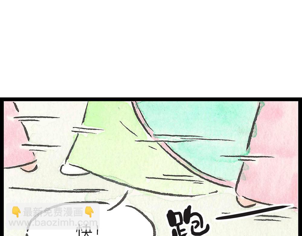 57~58 话 万事俱备…81