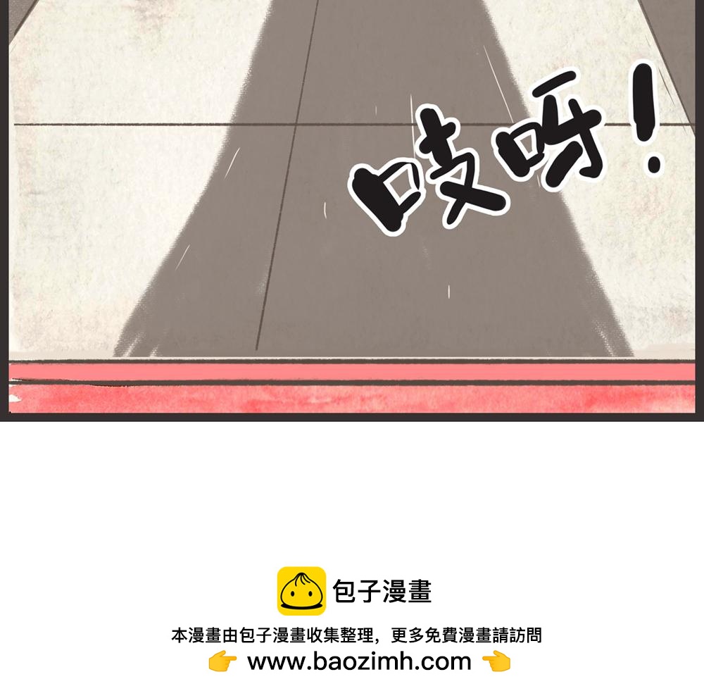 57~58 话 万事俱备…90