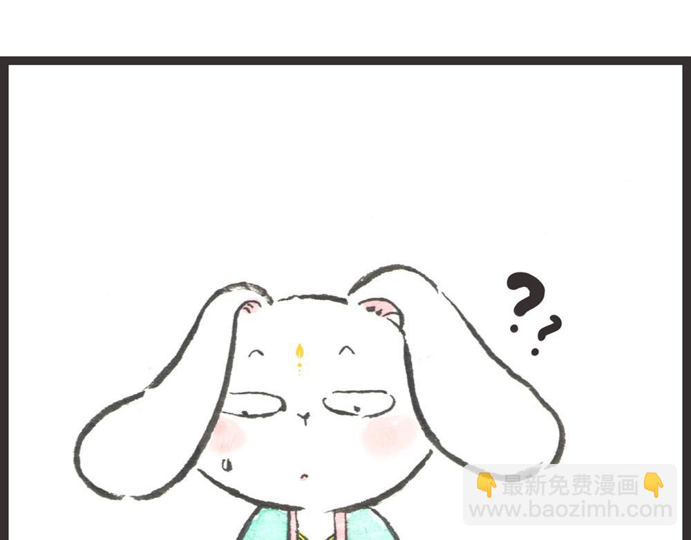 57~58 话 万事俱备…97