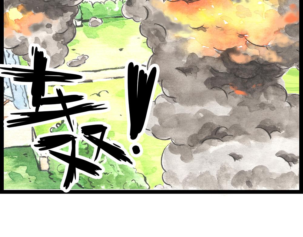 60话 天惹这是怎么肥四？！111