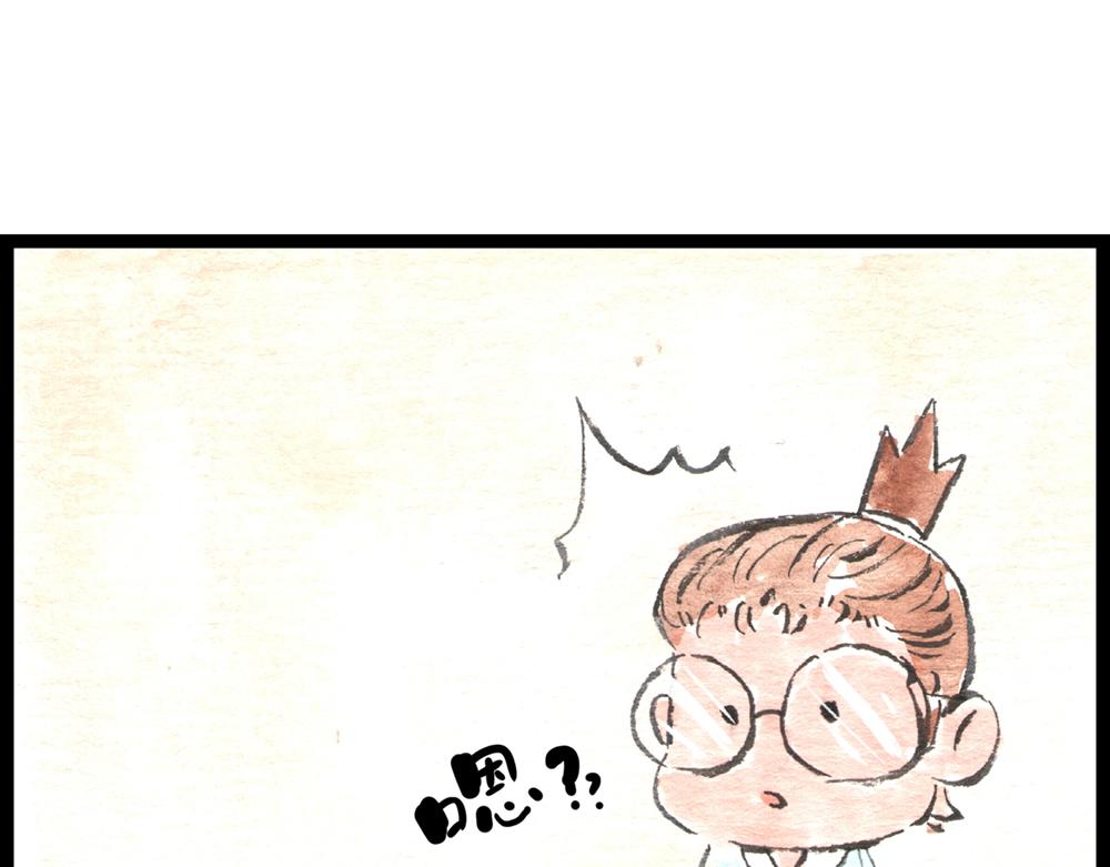 60话 天惹这是怎么肥四？！15