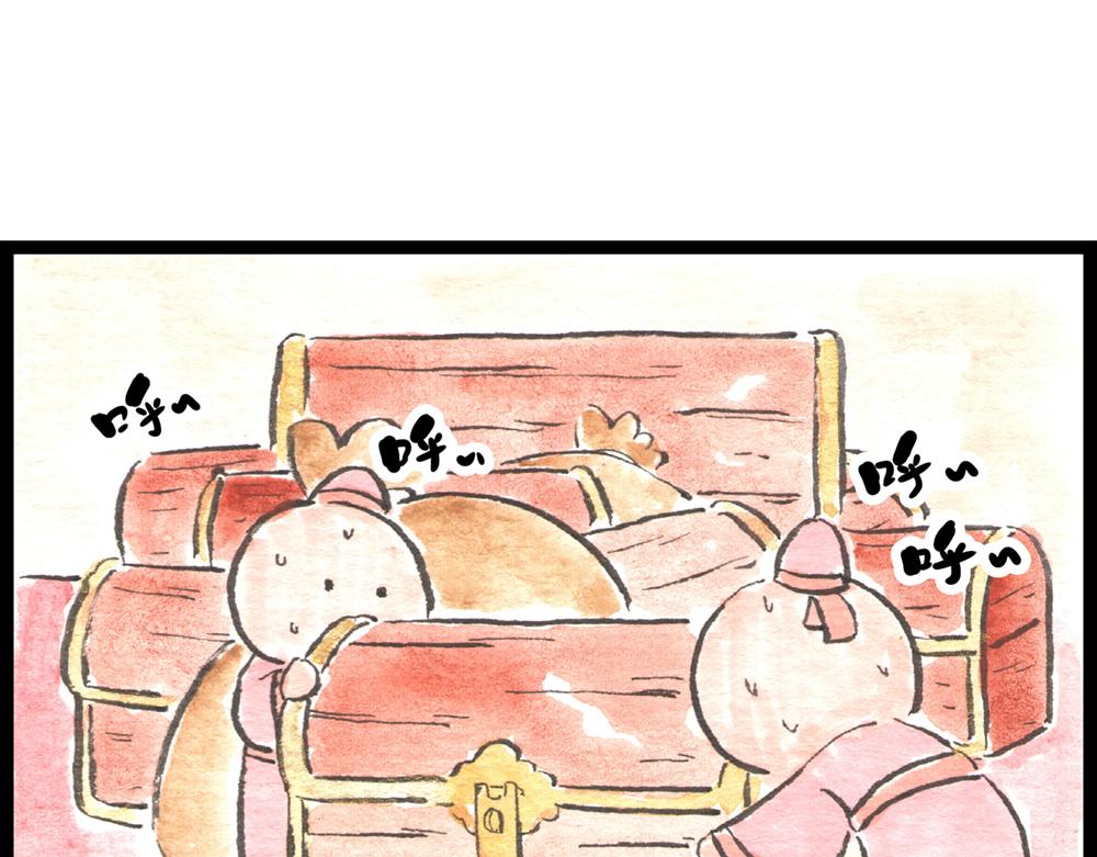60话 天惹这是怎么肥四？！29