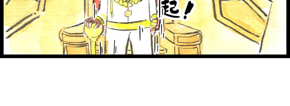 60话 天惹这是怎么肥四？！32