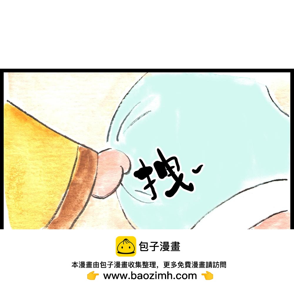60话 天惹这是怎么肥四？！53