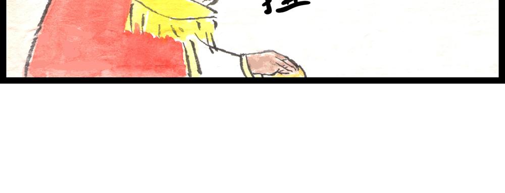 60话 天惹这是怎么肥四？！58