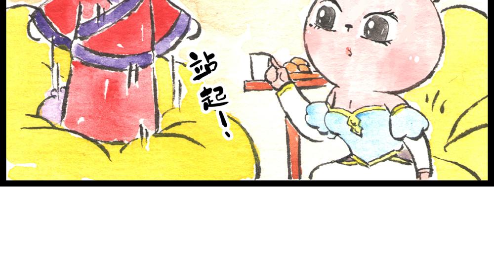 60话 天惹这是怎么肥四？！62