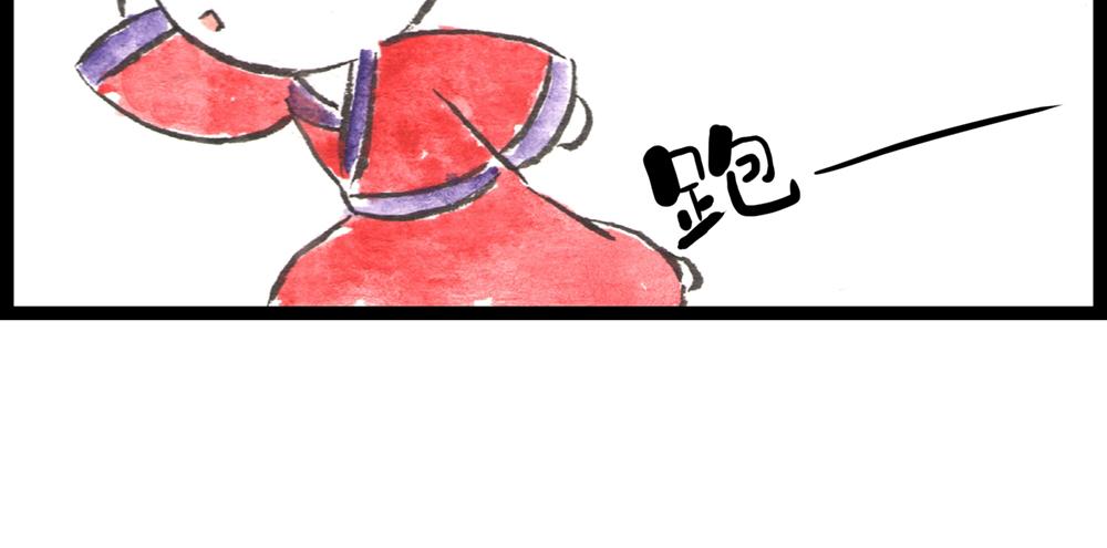 60话 天惹这是怎么肥四？！64