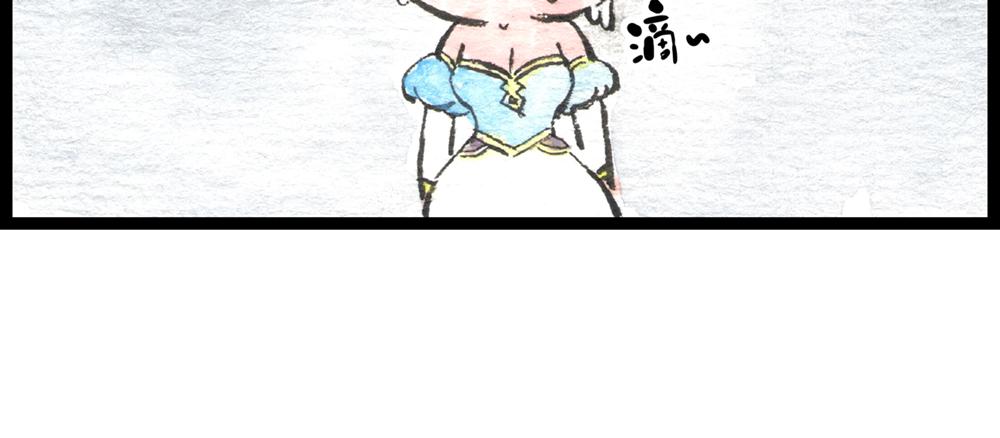60话 天惹这是怎么肥四？！70
