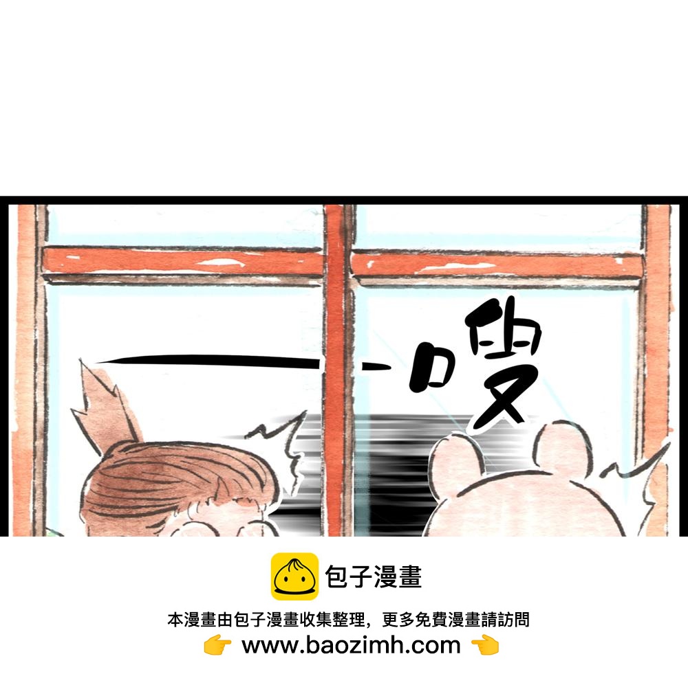 60话 天惹这是怎么肥四？！78
