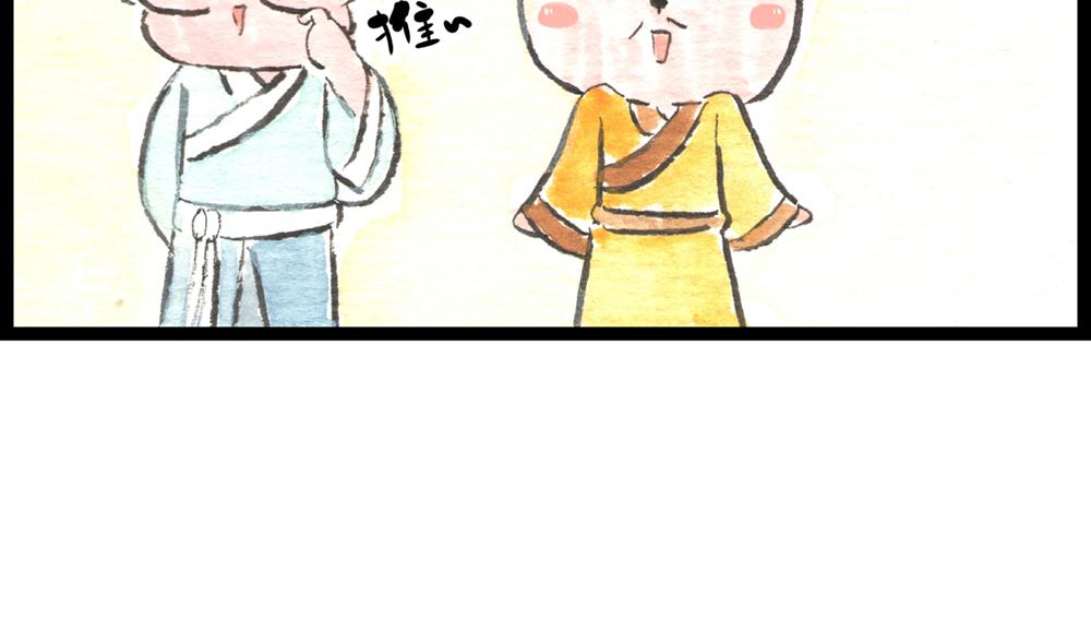 60话 天惹这是怎么肥四？！88