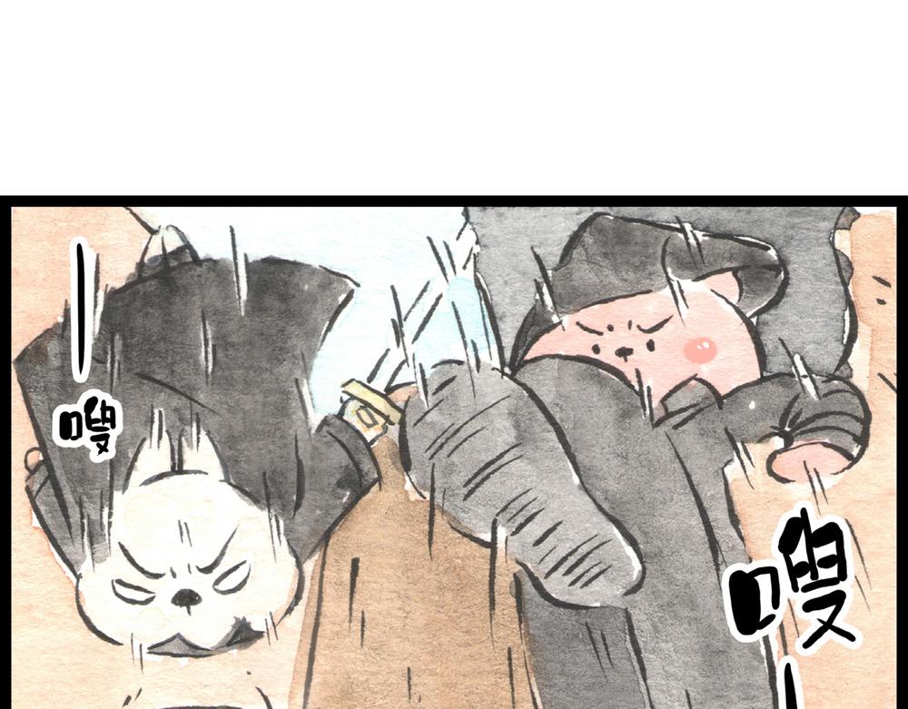 69话 你要是被迫的就眨眨眼！2