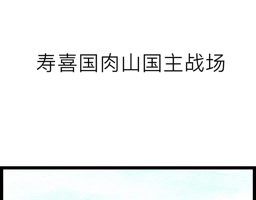 69话 你要是被迫的就眨眨眼！26