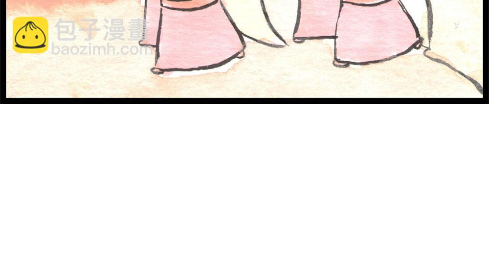 69话 你要是被迫的就眨眨眼！76