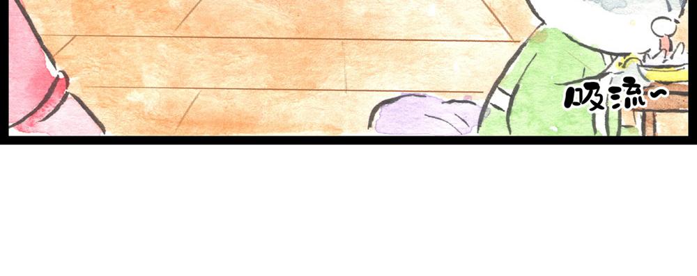 72话 好日子不多了……18