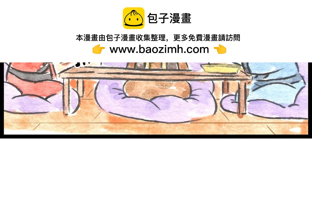 72话 好日子不多了……26