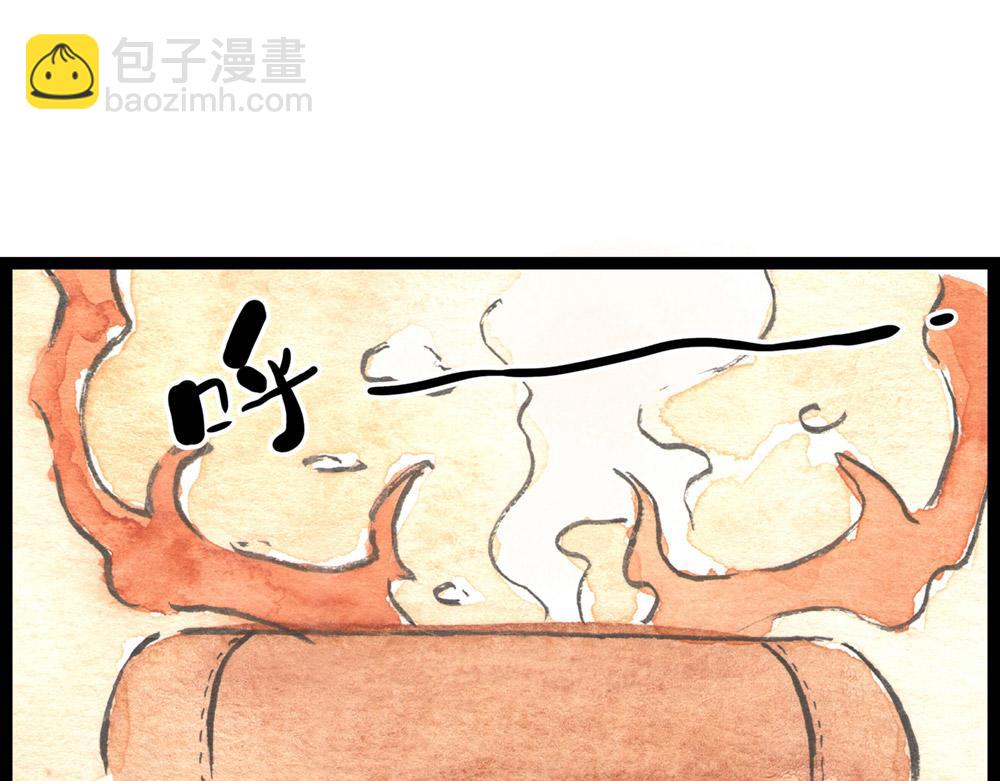 72话 好日子不多了……54