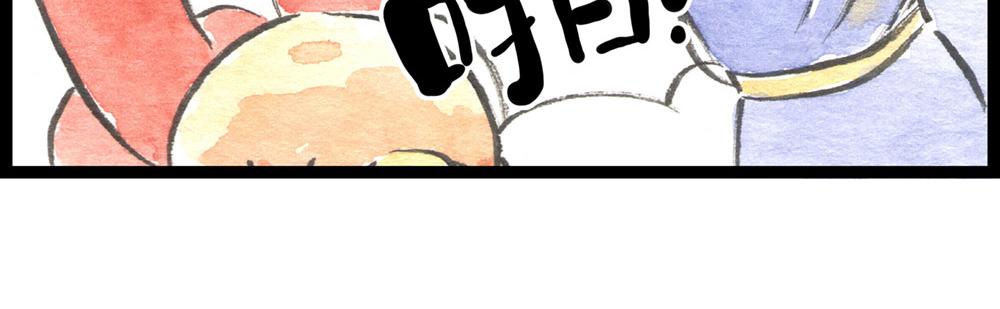 72话 好日子不多了……63