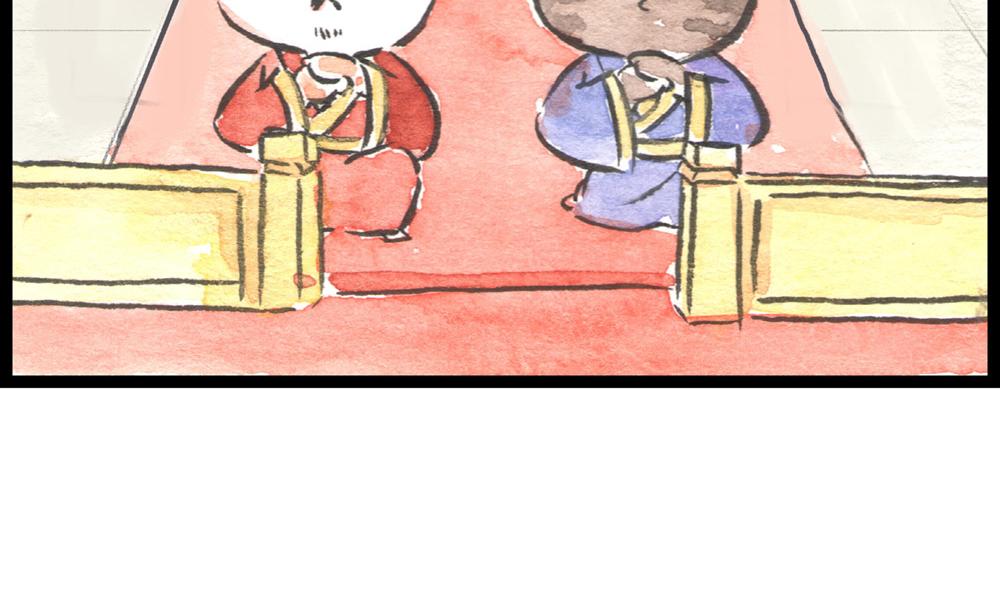 72话 好日子不多了……71