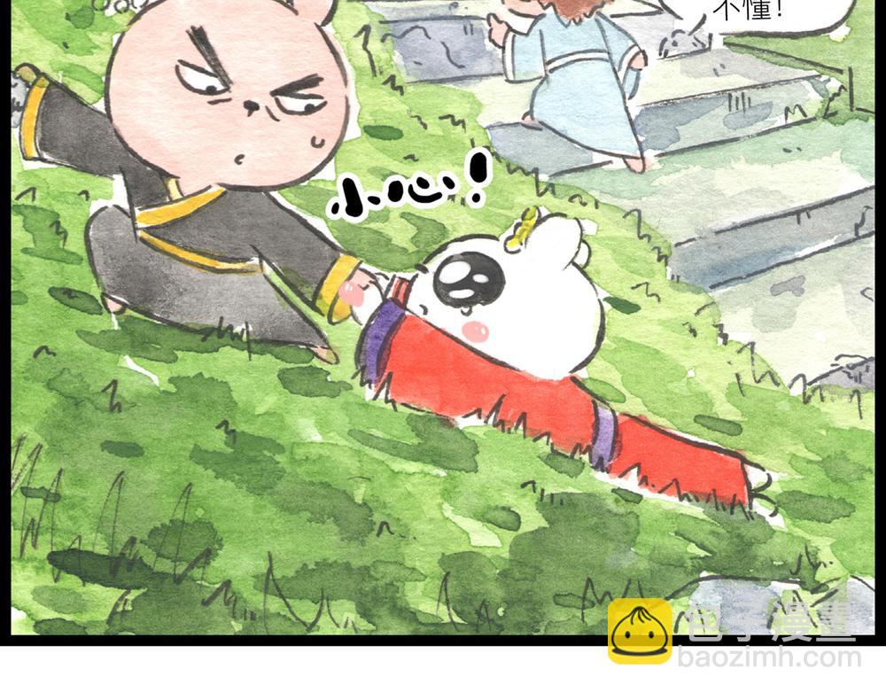 特别篇 爸爸去哪儿？18