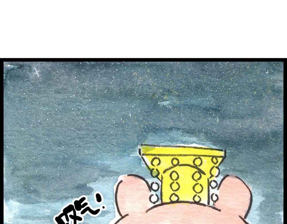 特别篇 爸爸去哪儿？37