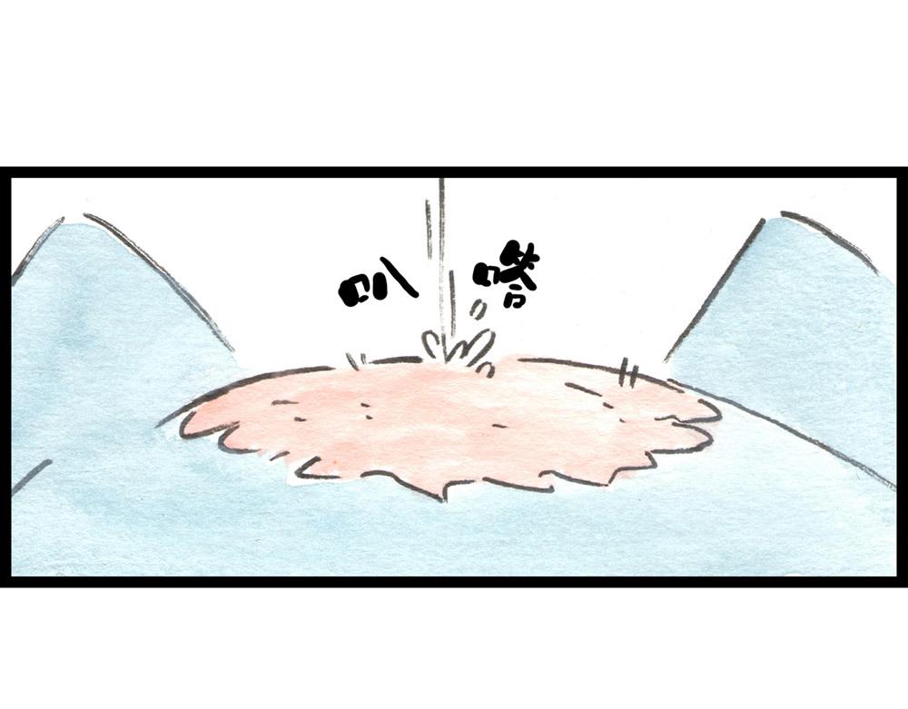 81话 少年真是好功夫啊！0