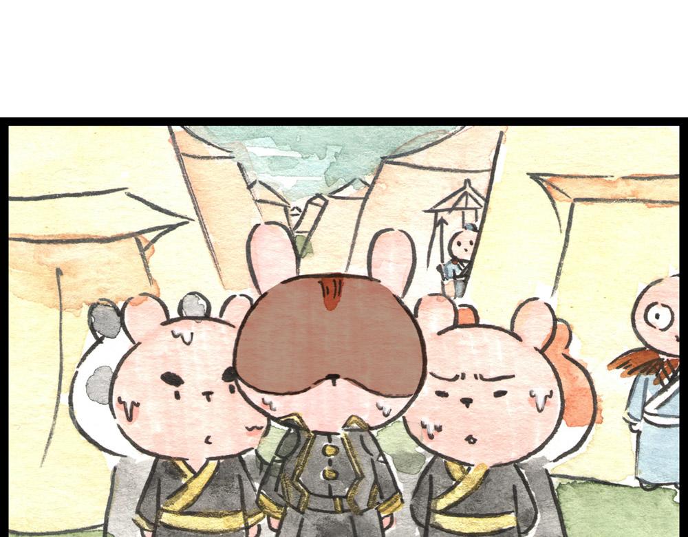81话 少年真是好功夫啊！15