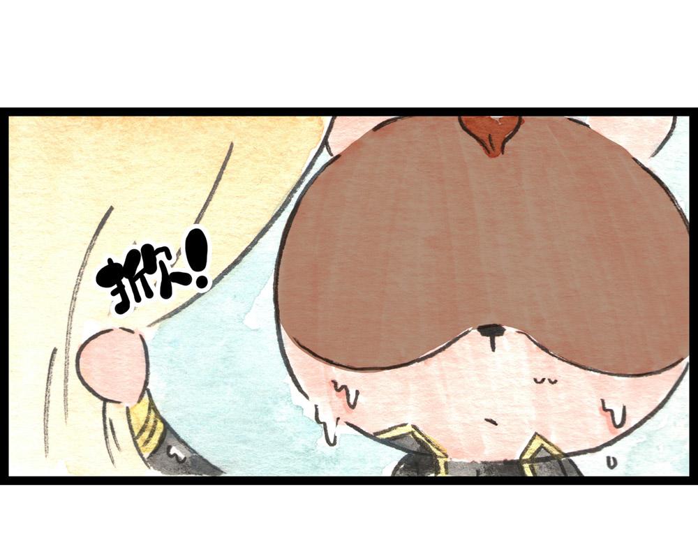 81话 少年真是好功夫啊！17