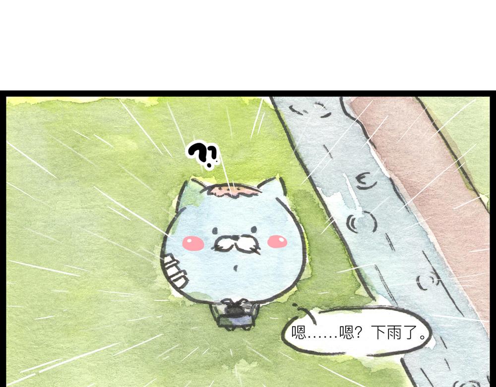 81话 少年真是好功夫啊！2