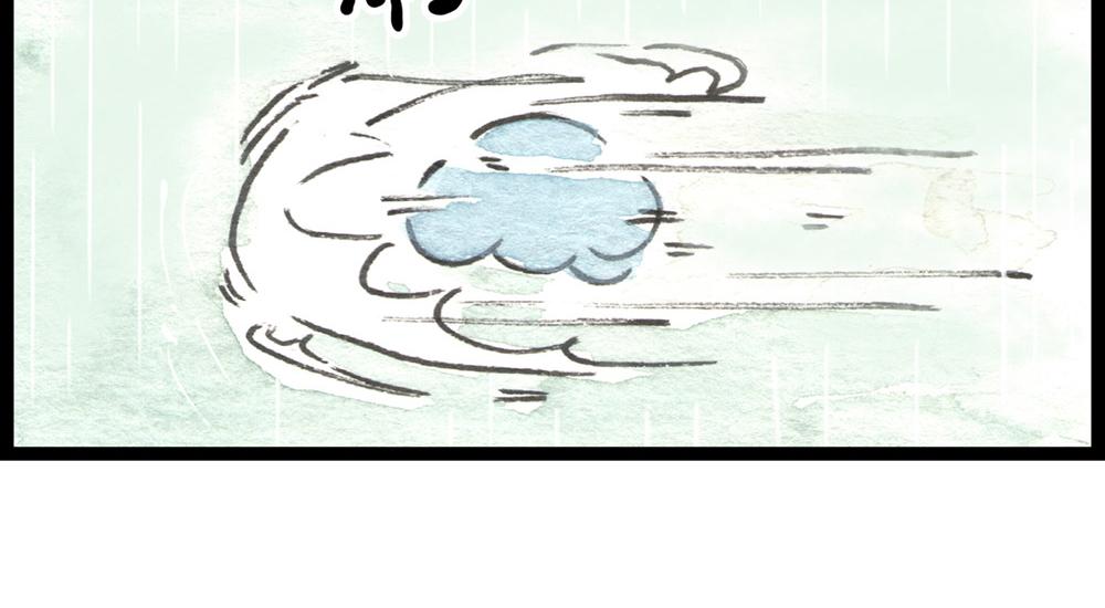 81话 少年真是好功夫啊！32