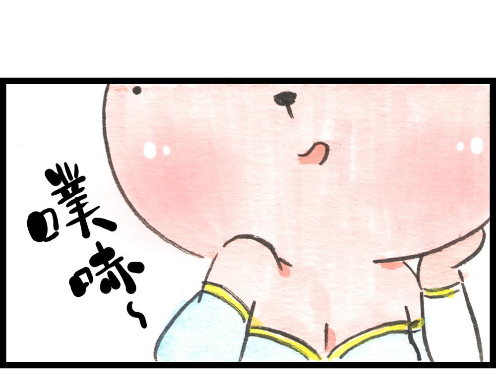 81话 少年真是好功夫啊！37