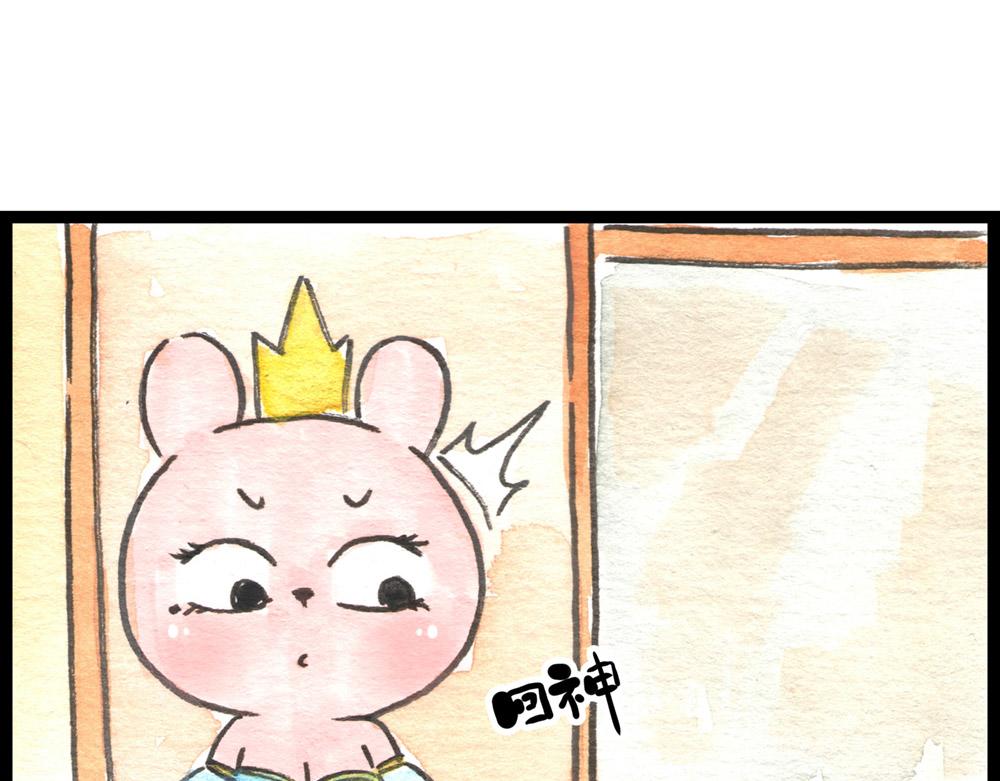 81话 少年真是好功夫啊！47