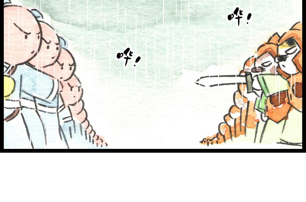 81话 少年真是好功夫啊！58