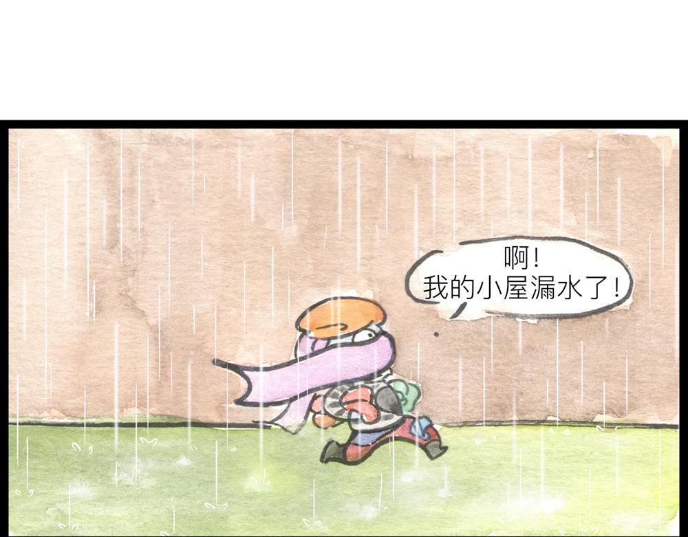 81话 少年真是好功夫啊！6