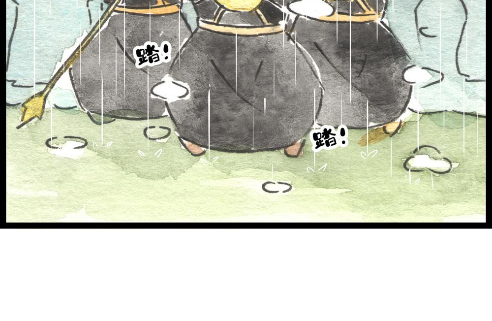 81话 少年真是好功夫啊！66