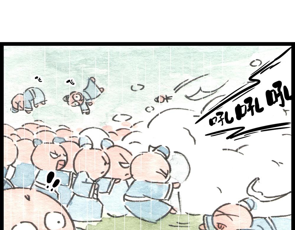 81话 少年真是好功夫啊！67