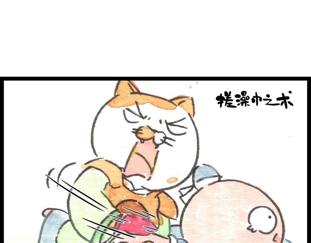 81话 少年真是好功夫啊！69