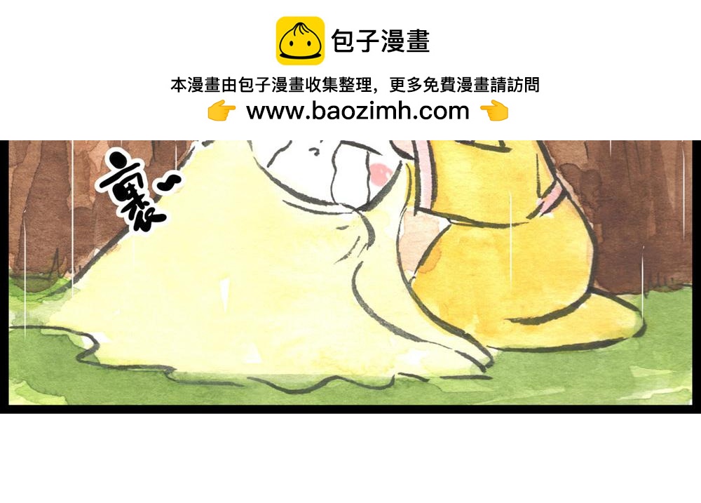 85话 睡吧，妈在呢！1
