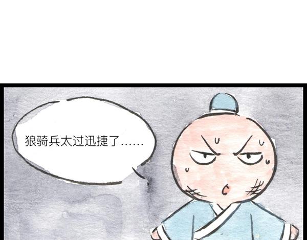 85话 睡吧，妈在呢！14