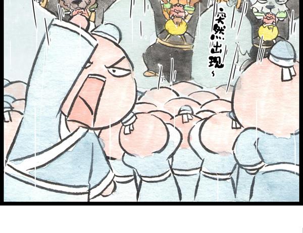 85话 睡吧，妈在呢！16