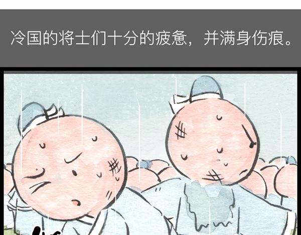 85话 睡吧，妈在呢！19