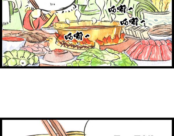 85话 睡吧，妈在呢！21
