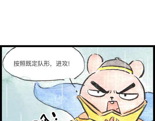 85话 睡吧，妈在呢！27