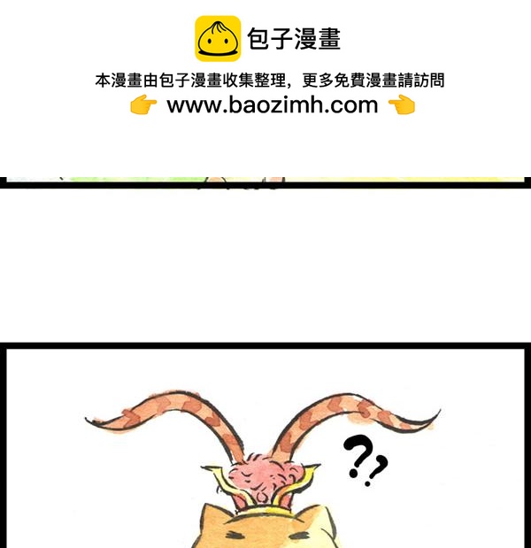 85话 睡吧，妈在呢！33