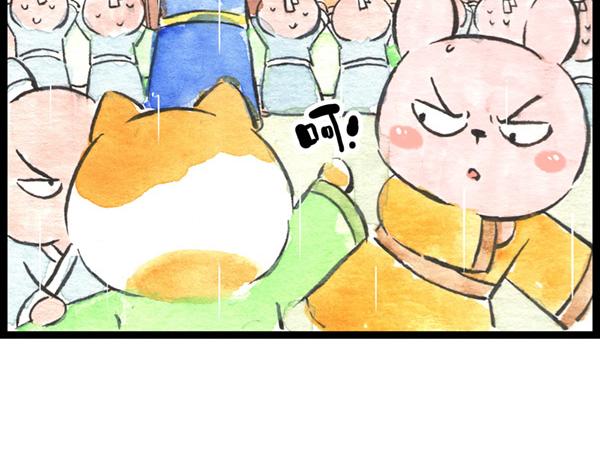 85话 睡吧，妈在呢！36