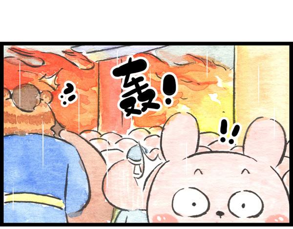 85话 睡吧，妈在呢！37