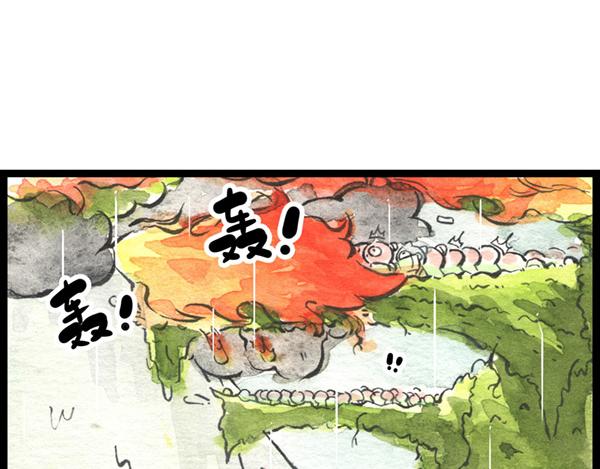 85话 睡吧，妈在呢！38