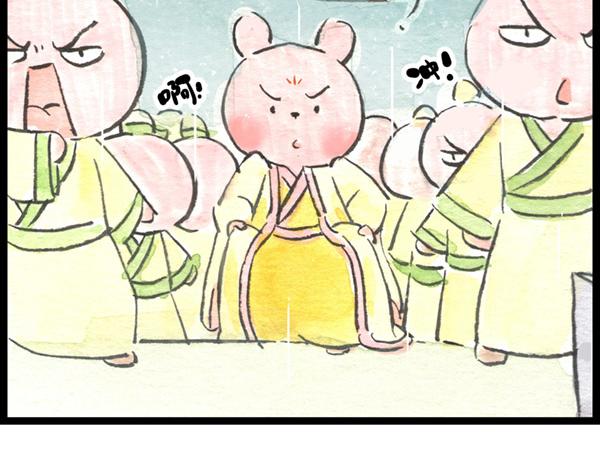 85话 睡吧，妈在呢！45