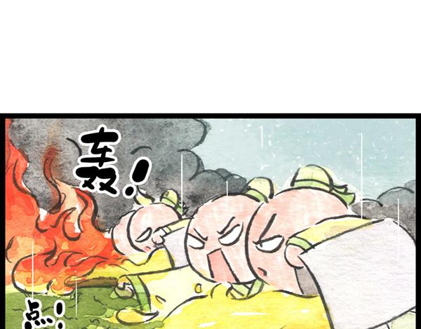 85话 睡吧，妈在呢！46